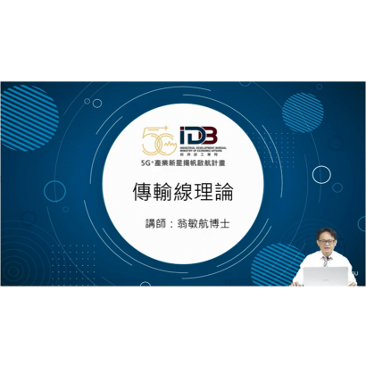 螢幕擷取畫面 2025-01-22 105709.png