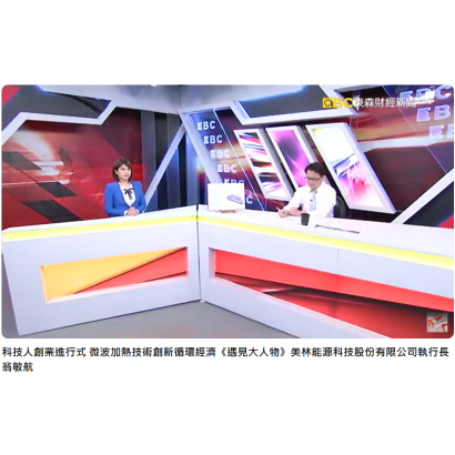 螢幕擷取畫面 2025-01-22 112053.png