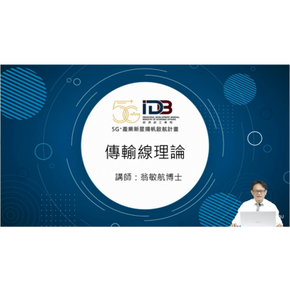 螢幕擷取畫面 2025-01-22 105709.png