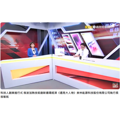 螢幕擷取畫面 2025-01-22 112053.png