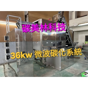 36KW機台.jpg 36KW機台.jpg