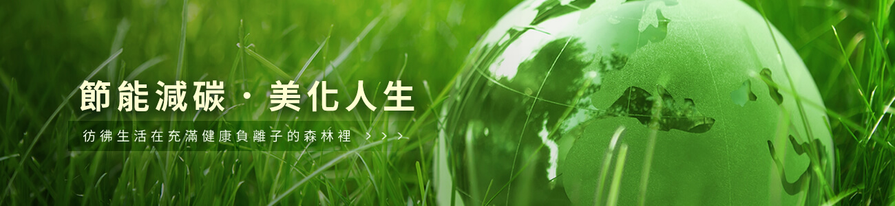 1300X300_r1_c1.jpg